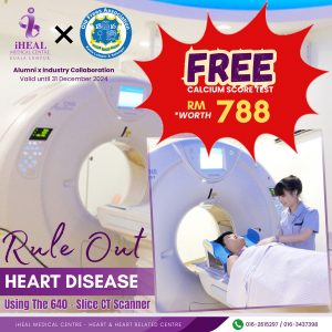 iHeal